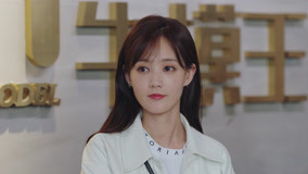 Tập 6
