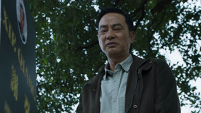 Tập 26