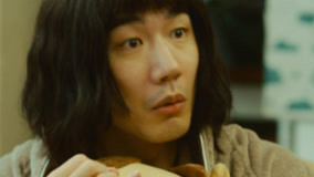 Tập 1
