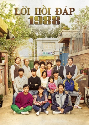 Lời Hồi Đáp 1988-LEE HYE RI