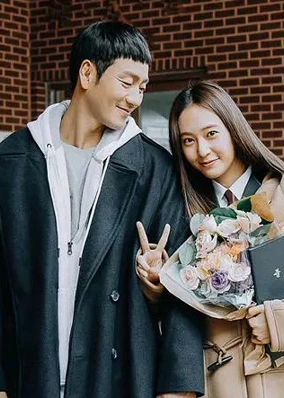 Đời Sống Ngục Tù