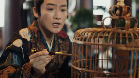 Tập 16