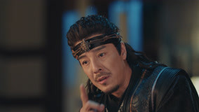 Tập 29