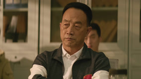 Tập 11
