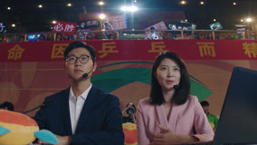 Tập 42