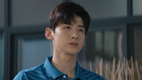 Tập 33
