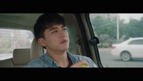 Tập 20