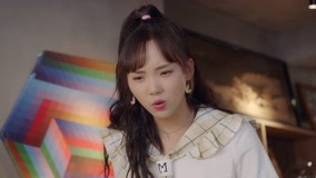 Tập 2