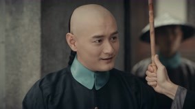 Tập 14