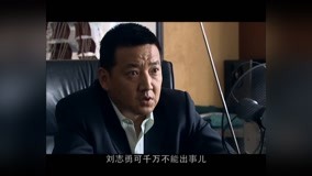 Tập 24