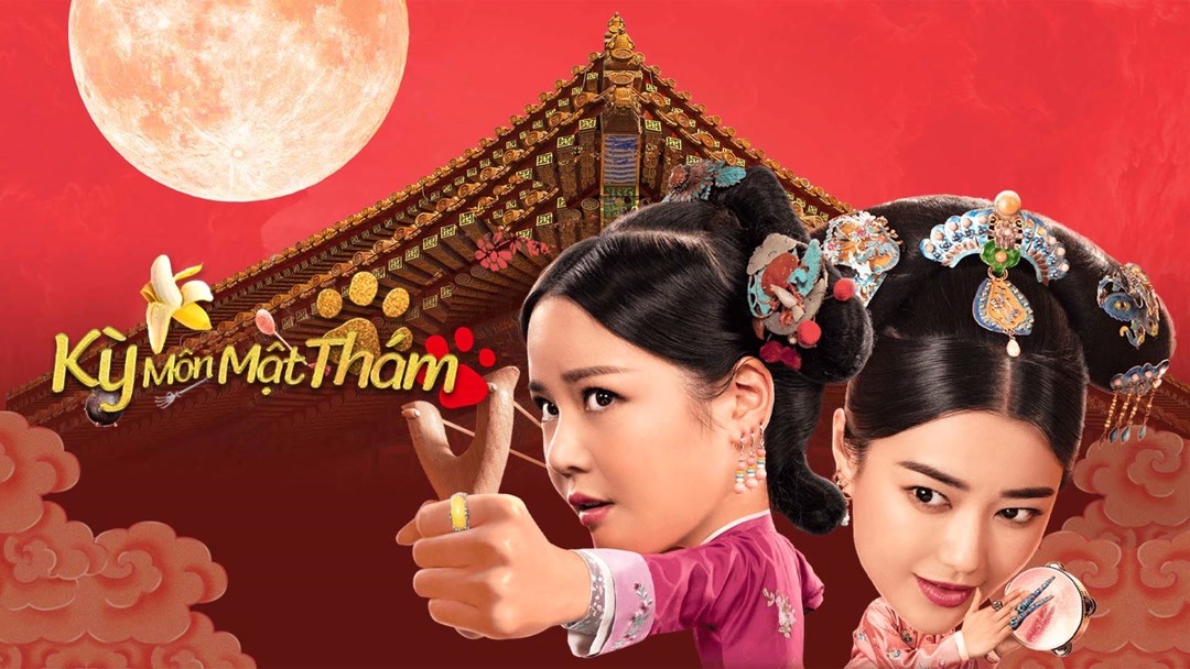 Xem Phim Kỳ Môn Mật Thám Phụ Đề