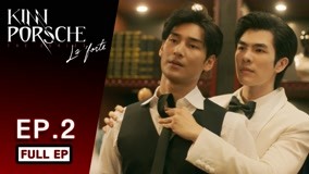 Tập 2
