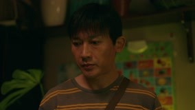 Tập 14