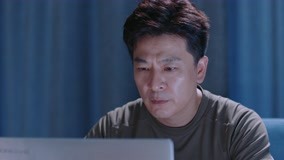 Tập 20