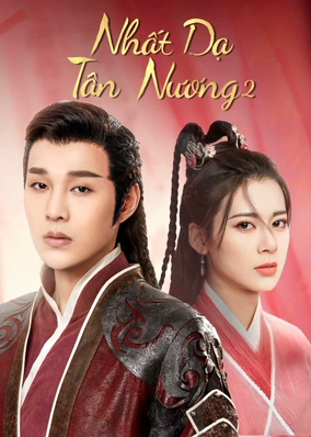 Nhất Dạ Tân Nương 2