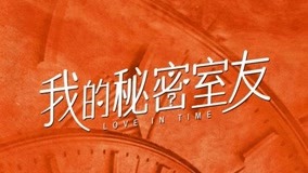 Tập 1