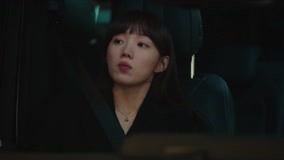Tập 14