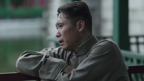 Tập 20