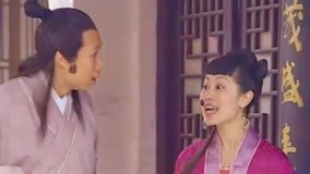 Tập 17
