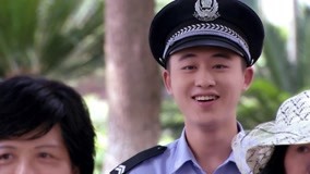 Tập 1