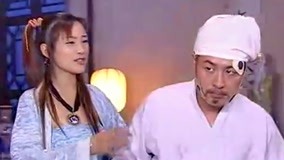 Tập 48