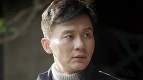 Tập 32