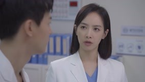 Tập 33