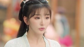 Tập 2