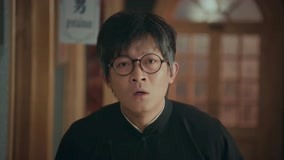 Tập 27