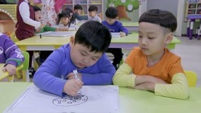 Tập 73