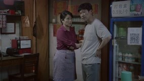 Tập 17