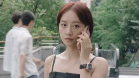 Tập 2