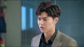 Tập 2