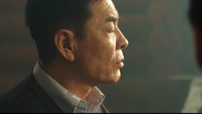 Tập 7