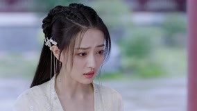 Tập 1