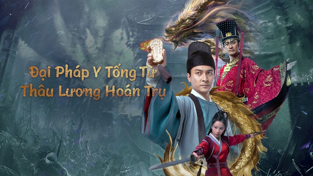 Xem Phim Đại Pháp Y Tống Từ: Thâu Lương Hoán Trụ Phụ Đề