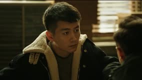 Tập 14