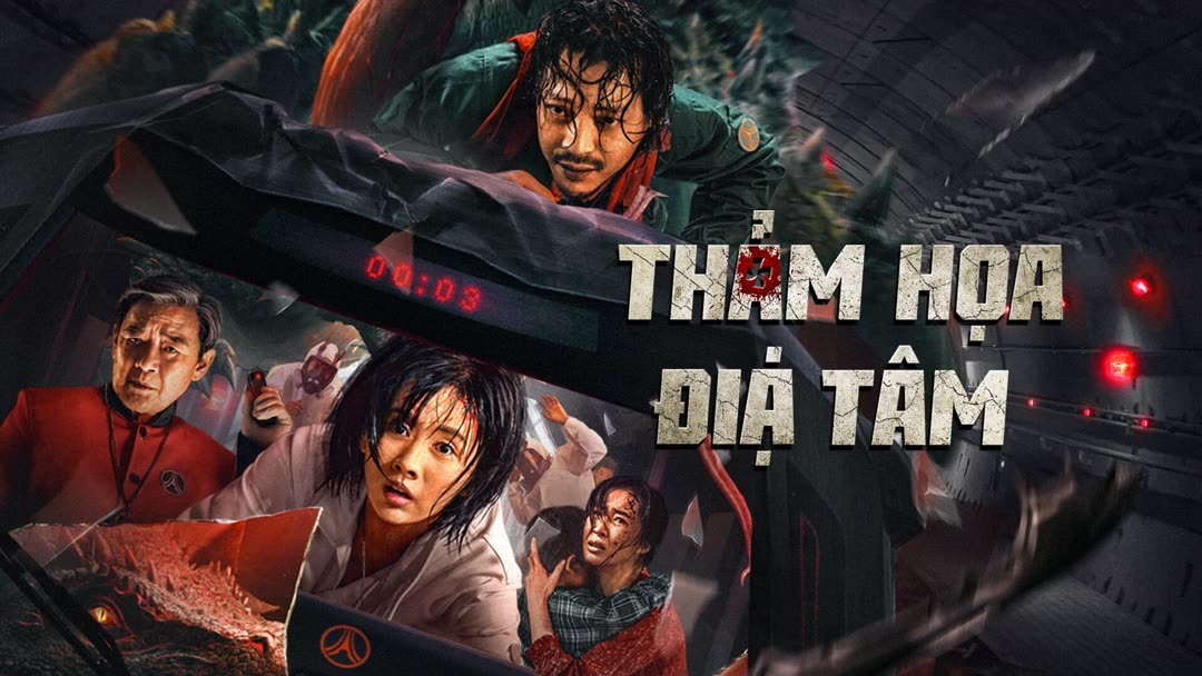 Xem Phim Thảm Họa Địa Tâm Phụ Đề