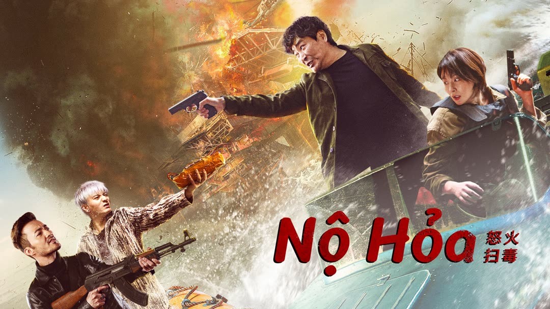 Xem Phim Nộ Hỏa Phụ Đề