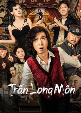 Trấn Long Môn