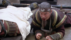 Tập 26