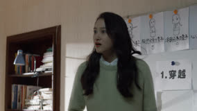 Tập 30