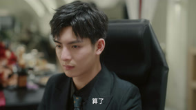 Tập 9