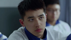 Tập 13