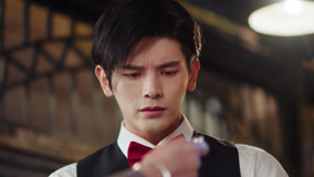 Tập 12