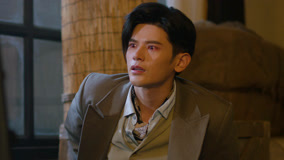 Tập 23