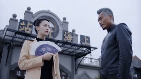 Tập 24