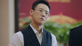 Tập 17
