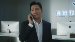 Tập 3
