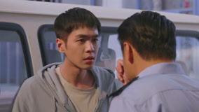 Tập 1